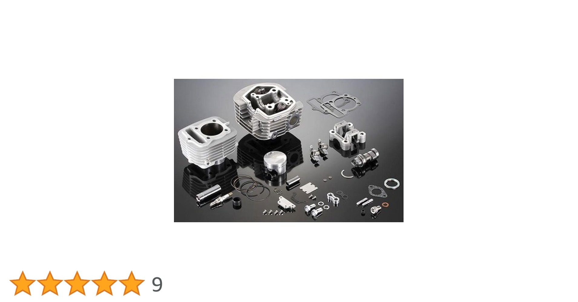 Amazon.co.jp: ヨシムラ ヨシムラヘッド115ccキット APE100